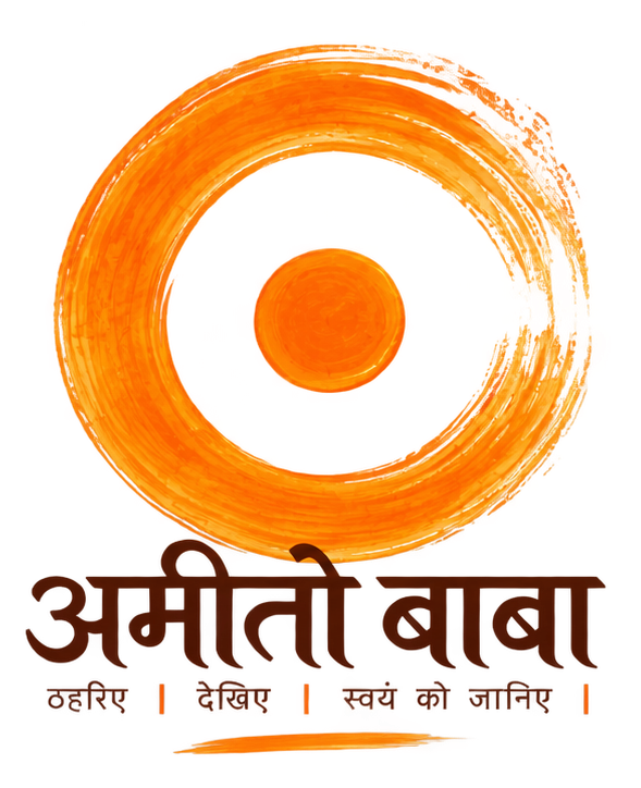 अमीतो बाबा